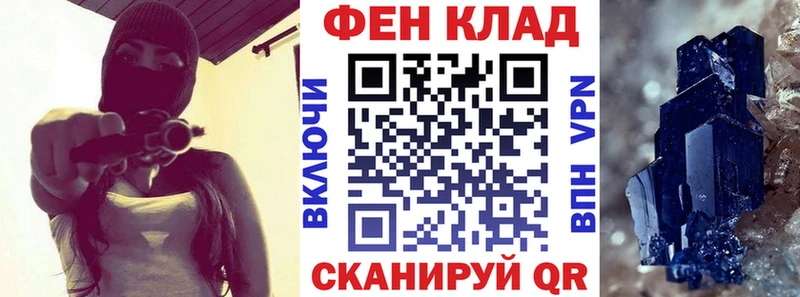 цены   Пушкино  Амфетамин VHQ 