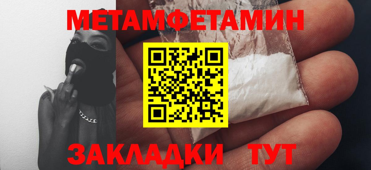 АМФ VHQ Пушкино