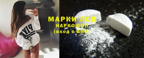 марихуана Алзамай