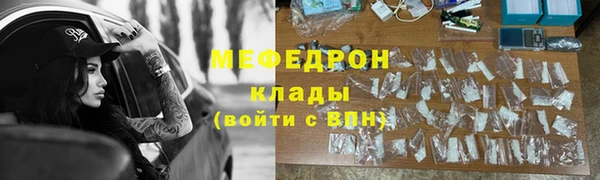 MDMA Покров