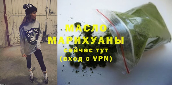 марихуана Алзамай
