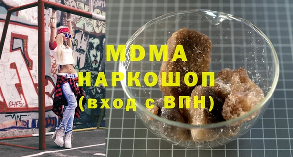 марихуана Алзамай