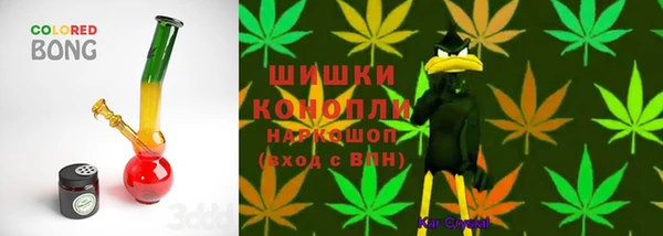 марихуана Алзамай