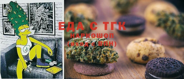 марихуана Алзамай