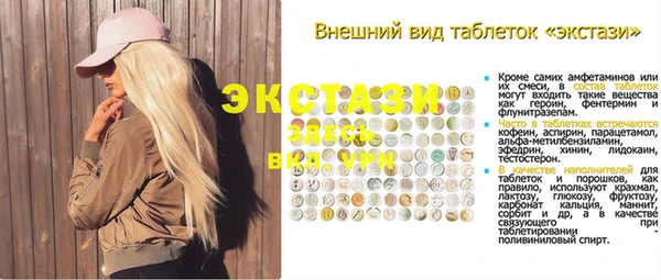 марихуана Алзамай