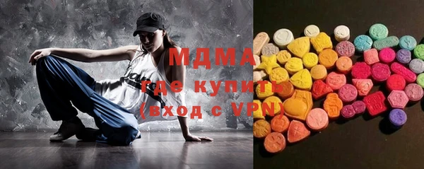 марихуана Алзамай
