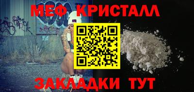 альфа пвп VHQ Свободный