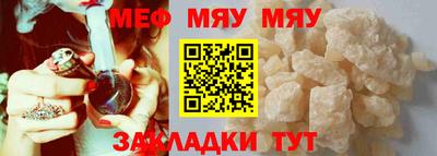 альфа пвп VHQ Свободный