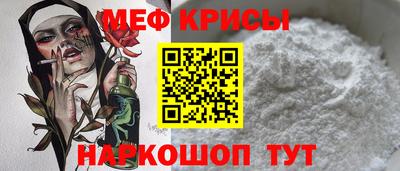 PSILOCYBIN Севастополь