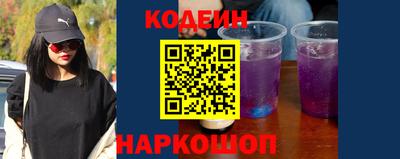 PSILOCYBIN Севастополь