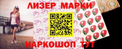 MDMA Premium VHQ Северобайкальск