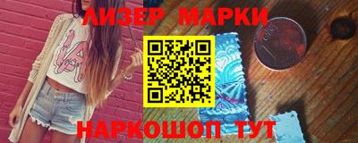 MDMA Premium VHQ Северобайкальск