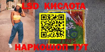 MDMA Premium VHQ Северобайкальск