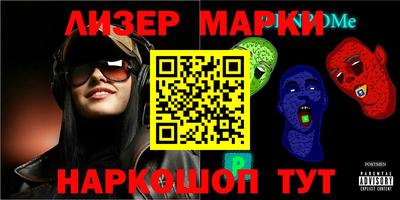 MDMA Premium VHQ Северобайкальск