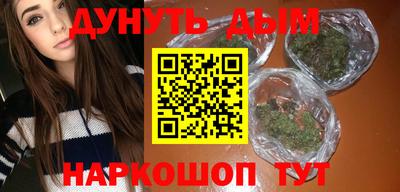 MDMA Premium VHQ Северобайкальск