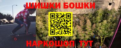 PSILOCYBIN Севастополь