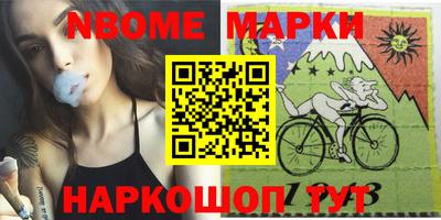MDMA Premium VHQ Северобайкальск