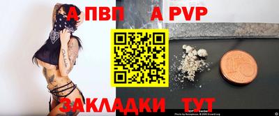 MDMA Premium VHQ Северобайкальск