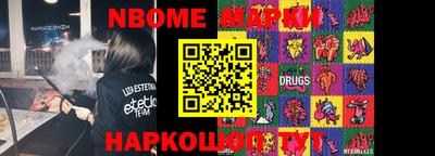 MDMA Premium VHQ Северобайкальск