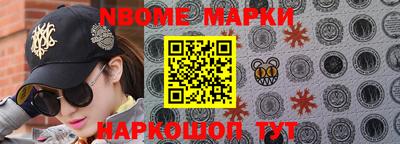 MDMA Premium VHQ Северобайкальск