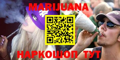 MDMA Premium VHQ Северобайкальск