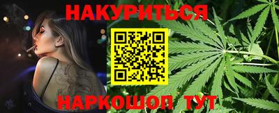 альфа пвп VHQ Свободный