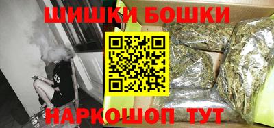 альфа пвп VHQ Свободный