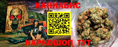 альфа пвп VHQ Свободный