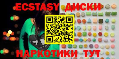 альфа пвп VHQ Свободный