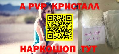 MDMA Premium VHQ Северобайкальск