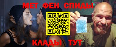 MDMA Premium VHQ Северобайкальск