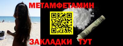 альфа пвп VHQ Свободный