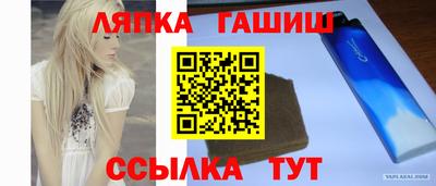 MDMA Premium VHQ Северобайкальск