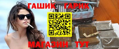 PSILOCYBIN Севастополь