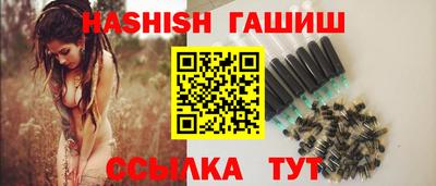 MDMA Premium VHQ Северобайкальск
