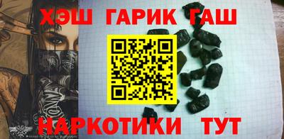 альфа пвп VHQ Свободный