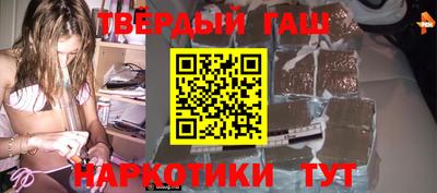 альфа пвп VHQ Свободный