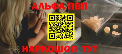 MDMA Premium VHQ Северобайкальск