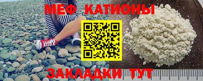 PSILOCYBIN Севастополь