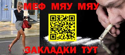 PSILOCYBIN Севастополь