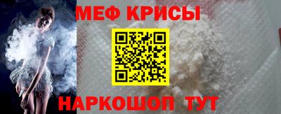 PSILOCYBIN Севастополь