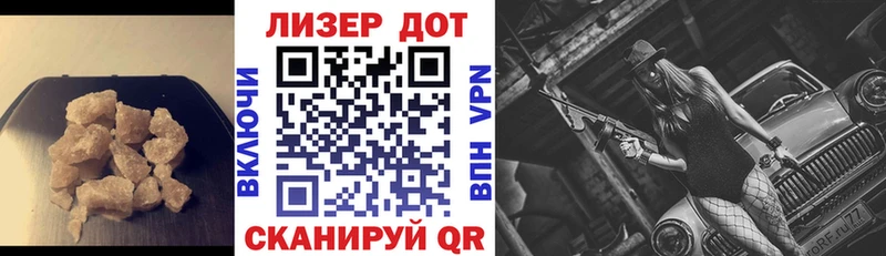 LSD-25 экстази кислота kraken ссылки Пушкино