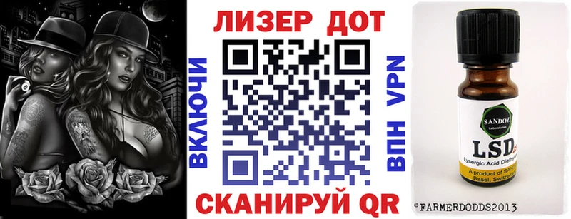 Марки N-bome 1,5мг  купить  сайты  Пушкино 