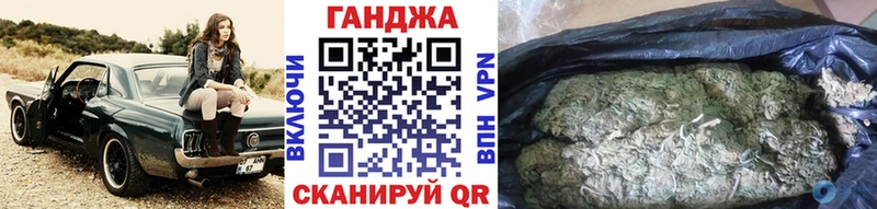 Марихуана гибрид Пушкино